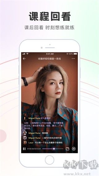 瑜我同型