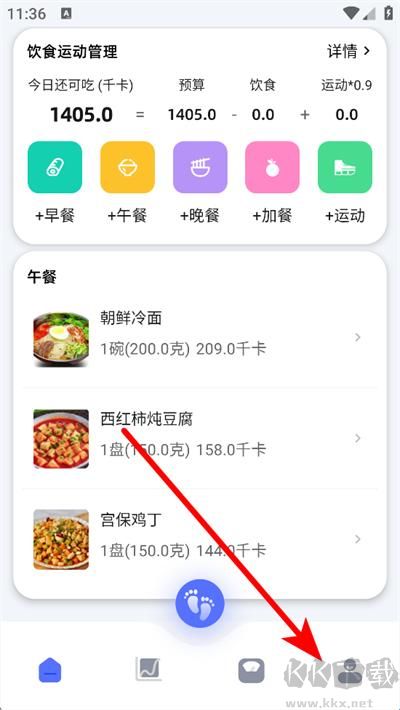 轻颖