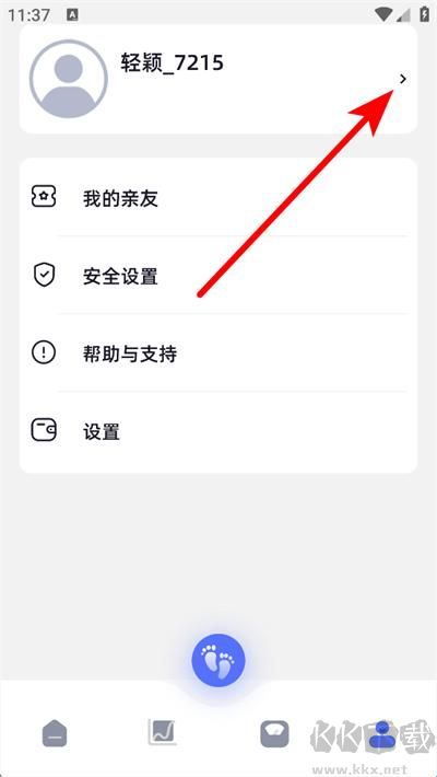 轻颖