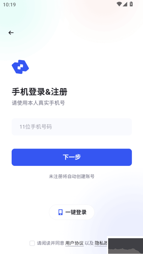 链游阁