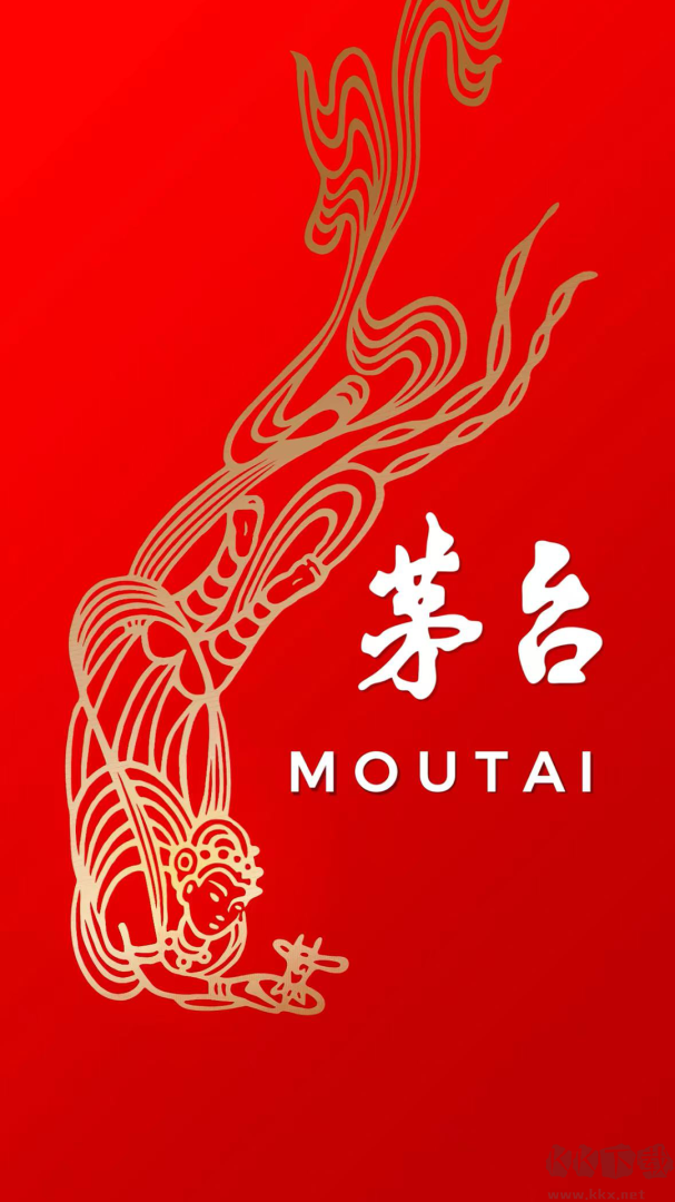 i茅台app官方版