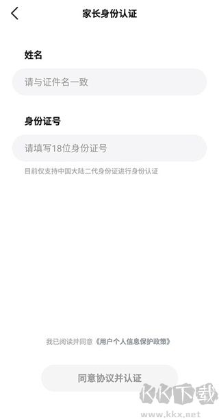 好未来图书