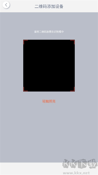 庞伯特乒乓