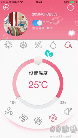 科龙空调遥控器