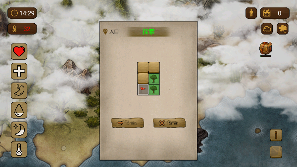荒岛求生100天