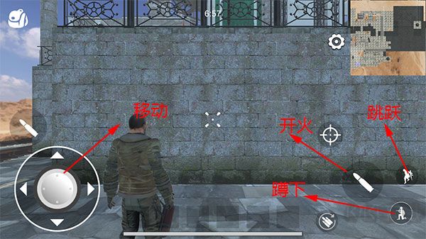 逃离克里夫