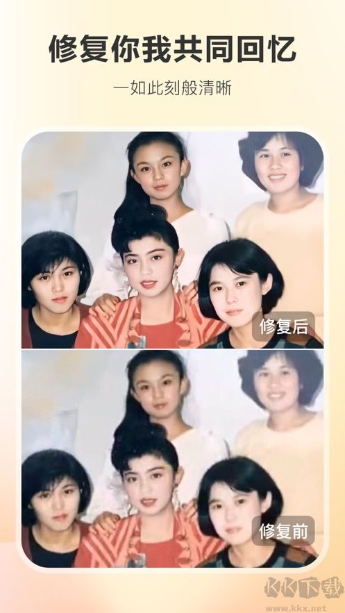 佐糖