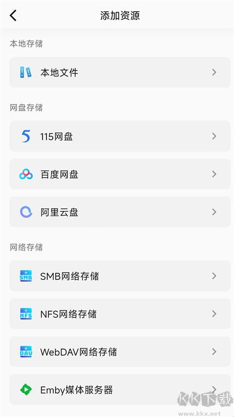 小湃蒙太奇