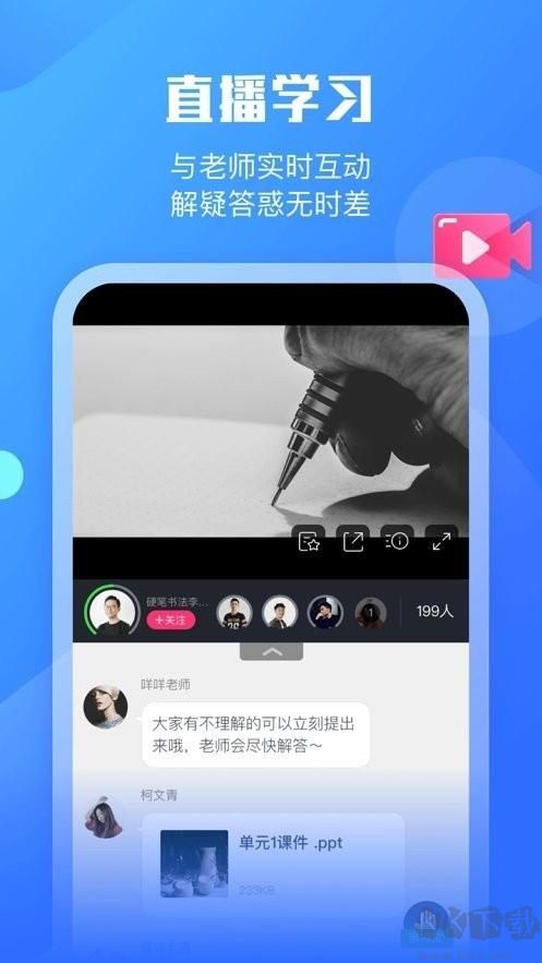 墨督督