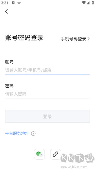 会捷通