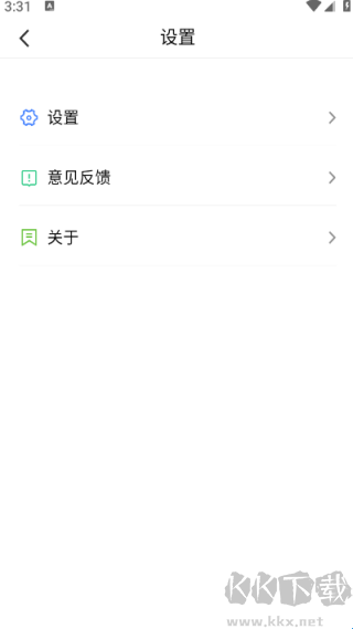 会捷通
