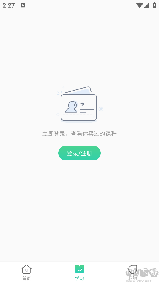 新东方