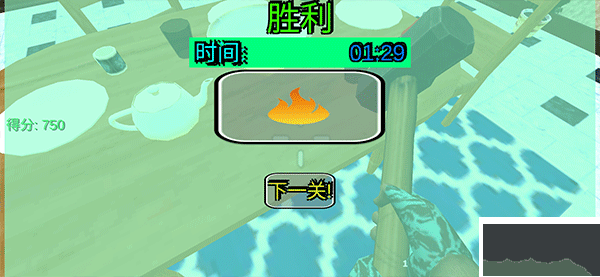 疯狂跑跳