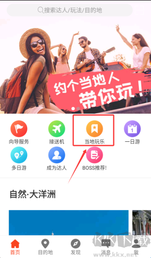 8只小猪