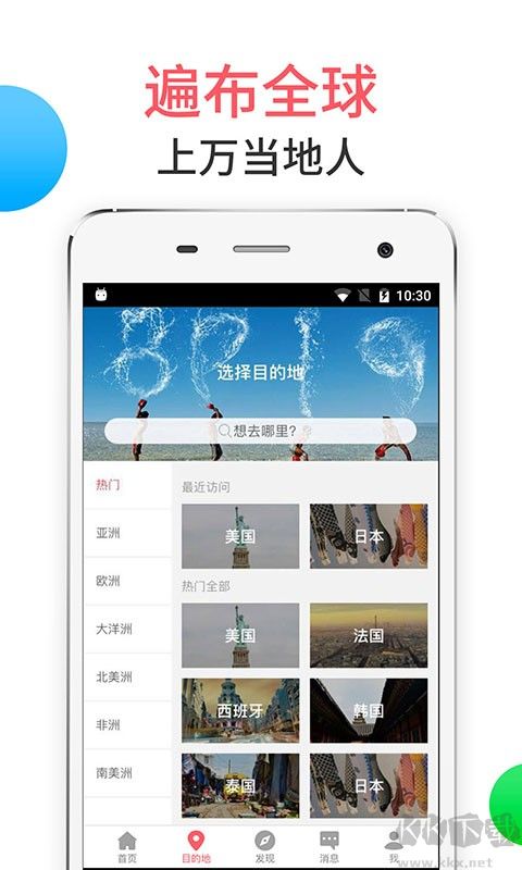 8只小猪
