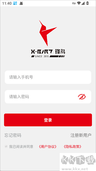 锋鸟电动车