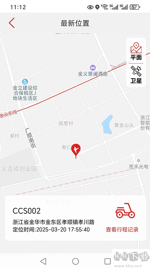 锋鸟电动车