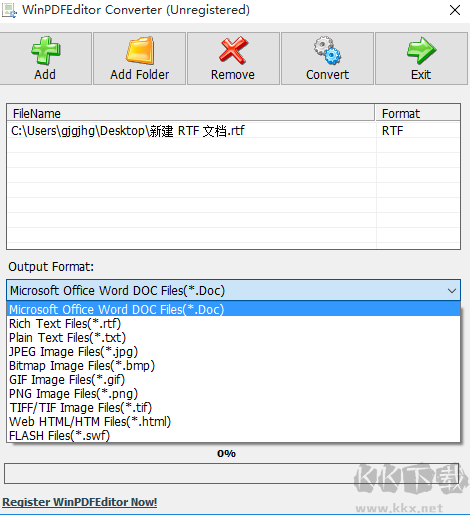 WinPDFEditor(PDF编辑转换软件)