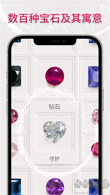 绚石工坊