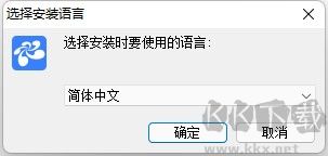 云屋视频会议
