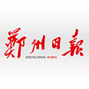 郑州日报 v4.1.7手机版