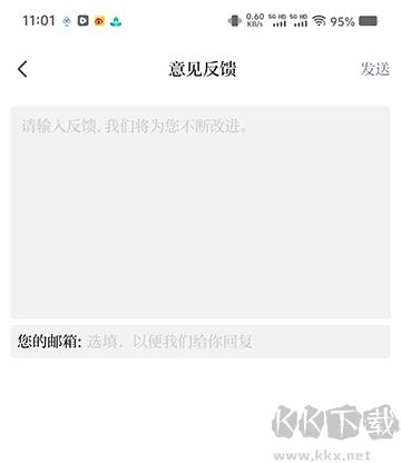 郑州日报
