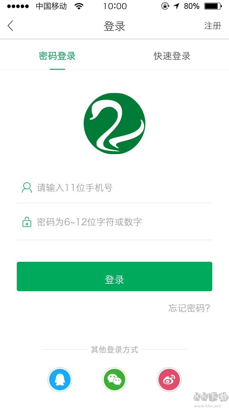 能康大医生
