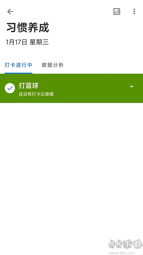 奇妙应用