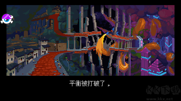 丹达拉手游