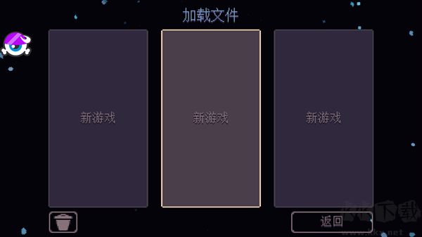 丹达拉手游
