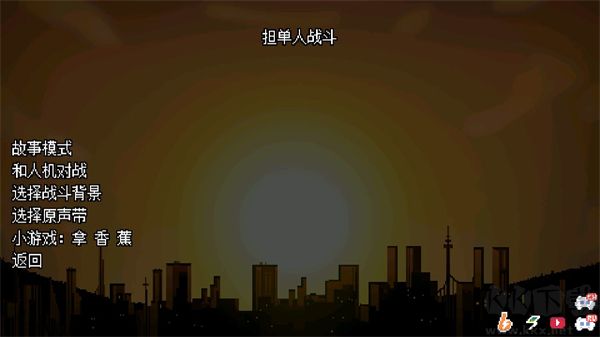 地域之诗