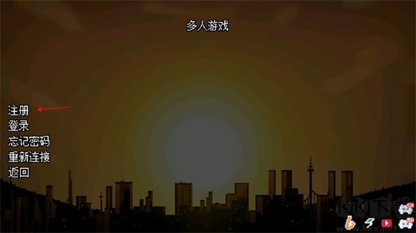 地域之诗