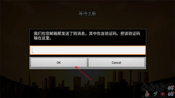 地域之诗