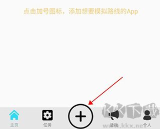西瓜助手