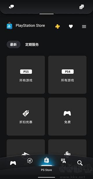 PlayStation