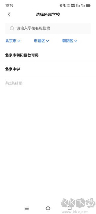 助学帮