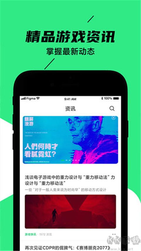 黑鲨装备箱