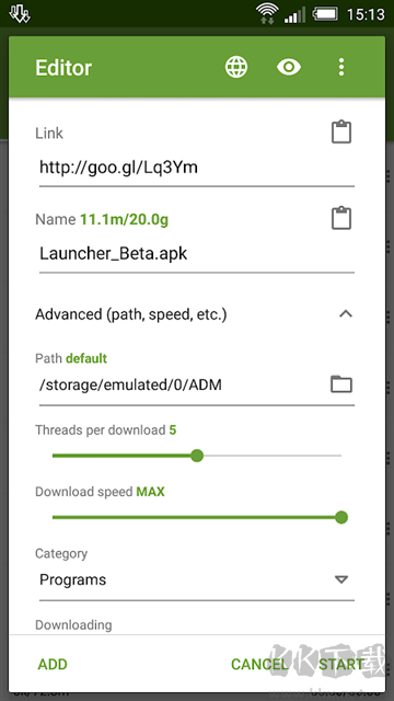 ADM下载器app(Advanced Download Manager)安卓版