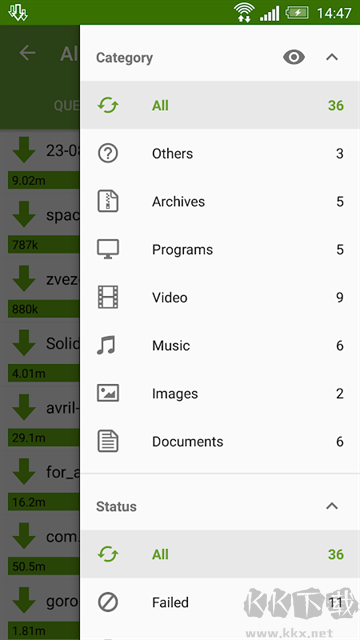 ADM下载器app(Advanced Download Manager)安卓版