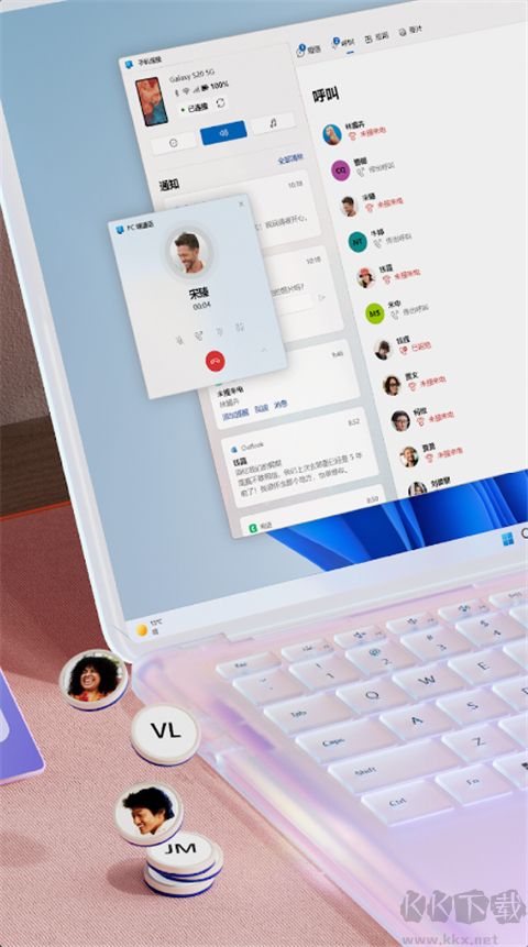 link to windows