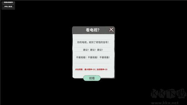 n+1失业青年的新生活
