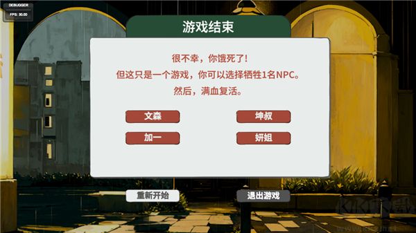 n+1失业青年的新生活