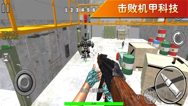 粉碎战士觉醒