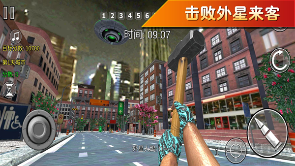 粉碎战士觉醒