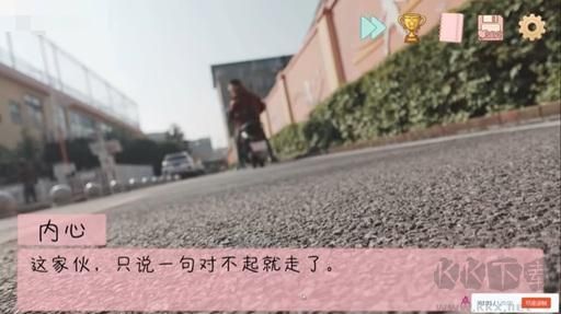 完蛋我被男同学包围了