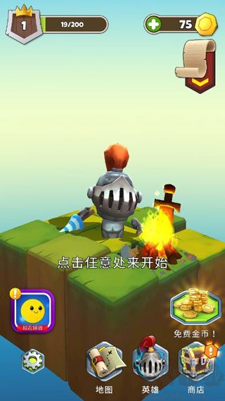 贫穷骑士(Slashy Knight)