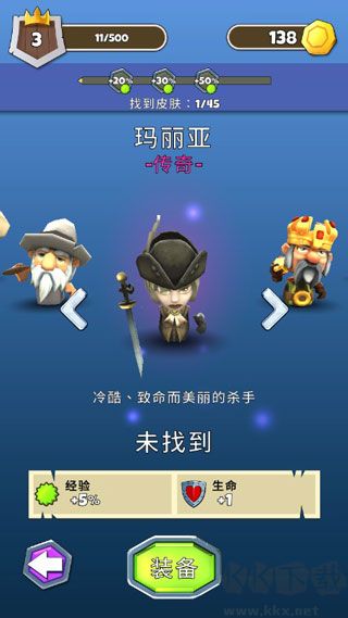 贫穷骑士(Slashy Knight)