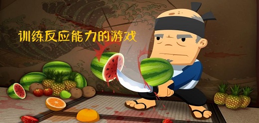 训练反应能力的游戏大全-训练反应能力的游戏合集-训练反应能力的推荐