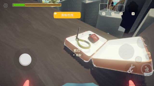 爬山模拟器