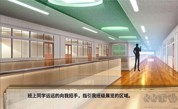薮之渊手游